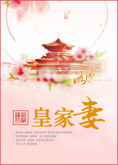 领导每天都要喝我的奶