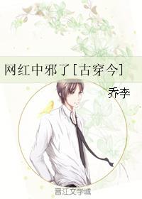 一仆二主全集免费观看