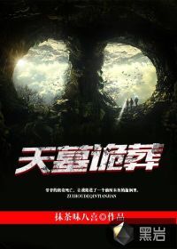 柳擎宇