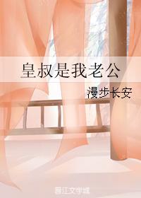 春光乍泄完整版百度云