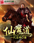 1区3区4区产品乱码芒果在线