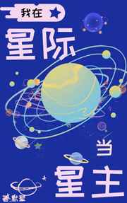 火炬之光2 加点