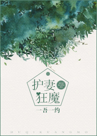 爱奇艺早班机