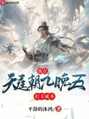 清纯制服被啪啪护士