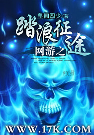 我的前半生第二部62集