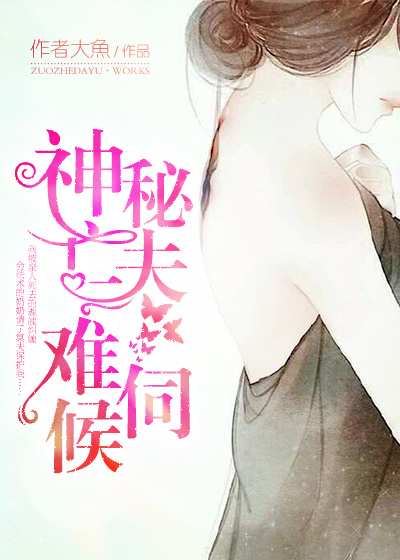 公憩系列大全