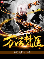协和影视1
