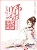 塑钢门