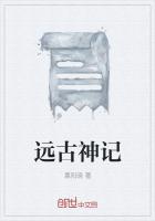 轮回未删减版电影免费观看中文