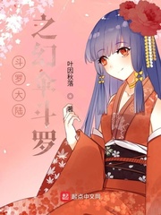 奉纸橙婚