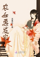 红楼夜话