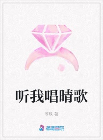 越轨追击