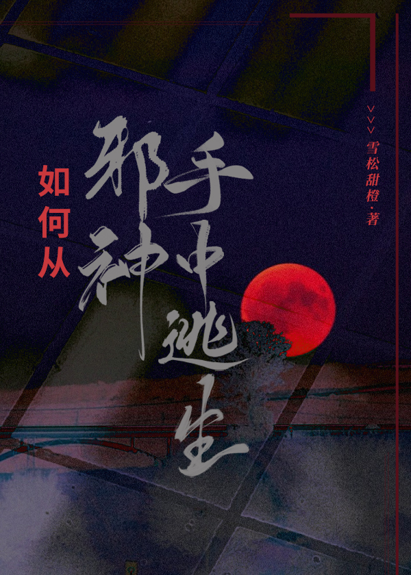 橘梨纱ed2k