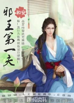 太极旗