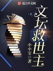 在线看片网