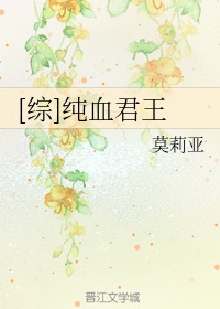 叼嘿视频在线观看