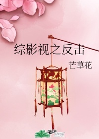 国服第一剑圣