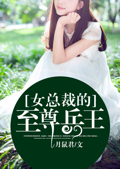 91porn邀请码