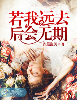 春宫秘史