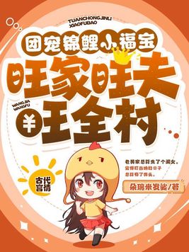 五年级小学生早恋图