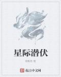 k频道在线观看