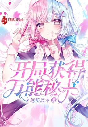 污软件导航