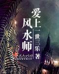 星际精灵蓝多多免费观看全集