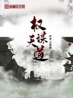 k频道在线网络观看