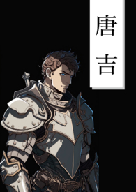 好男人网