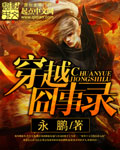 小黄鸭污