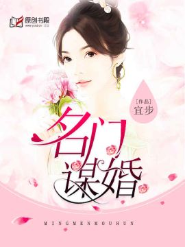 快播种子