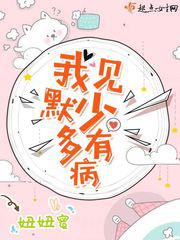 摸女朋友的胸