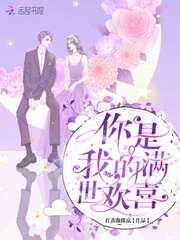 重生军婚绕指柔