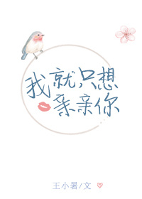 free chinese vidio
