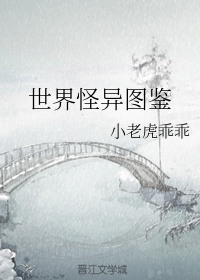 国产美女mm131爽爽爽毛片