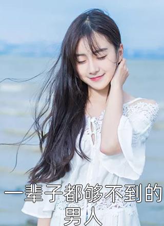 我爱你我装的