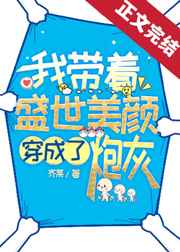 杨志刚电视剧大全