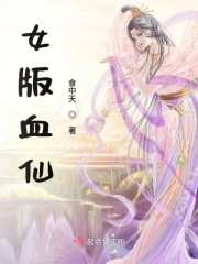 北京八角游乐园