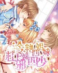 午夜人屠作品集