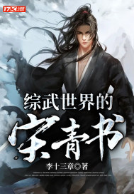 百合做运动教程