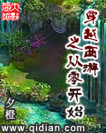 霍尔瓦特大街