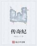 淫悦二次元