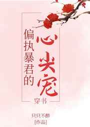 强5广告无删减版完整版