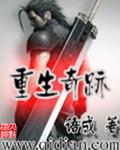 野花日本完整版高清8