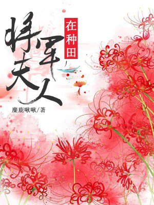 女人性生视频