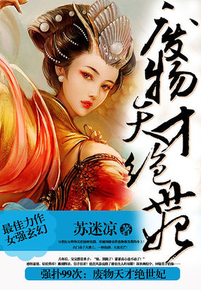 情圣肖央