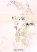 哥谭第一季百度云