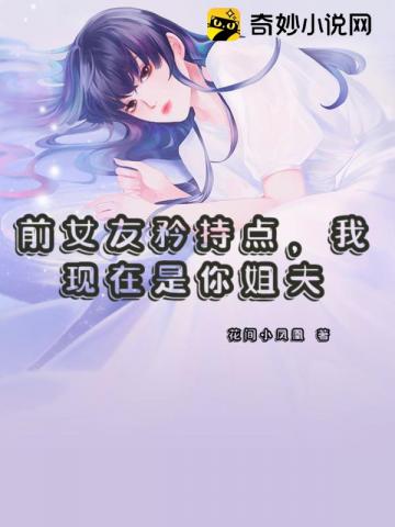 三人成欲电影