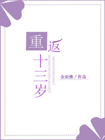 赶尸艳谈电影完整版