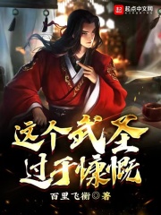 老公亲我私下怎么回应他的话